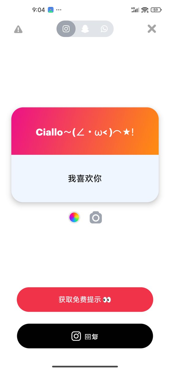 Yoshino233 tweet media