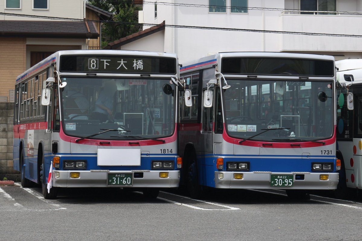 往復すぱっと号 tweet media