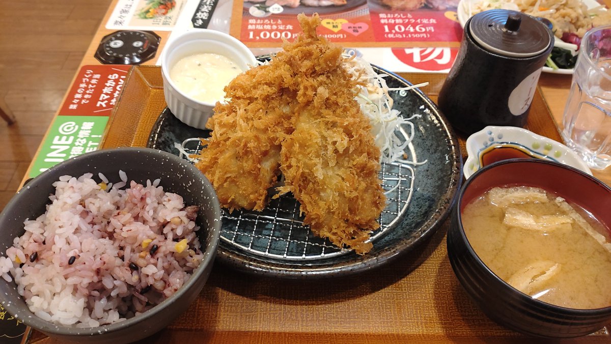 たこ tweet media