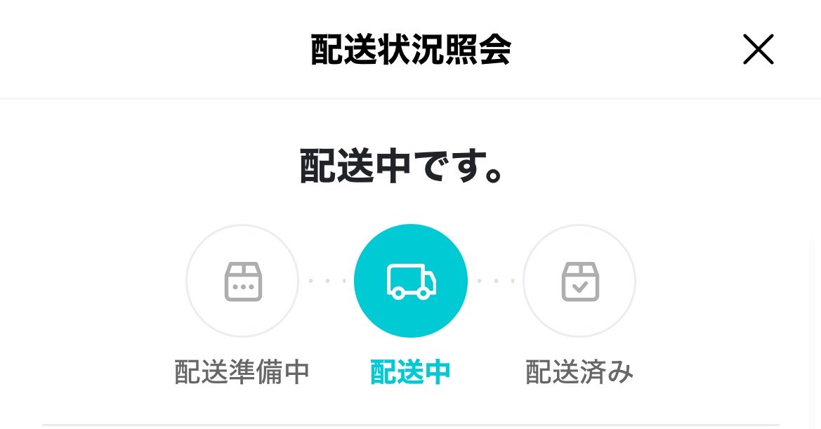 ^⁃ ⩊ ⁃^₊⁺ tweet media