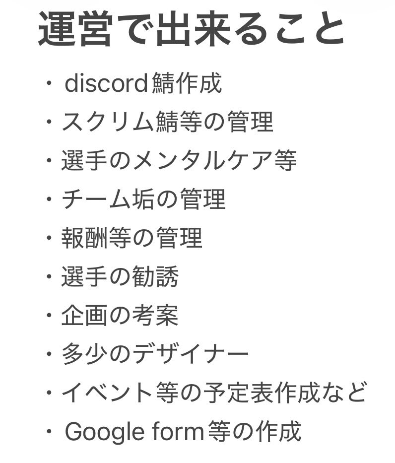 しゃめ 🦈🫧 tweet media