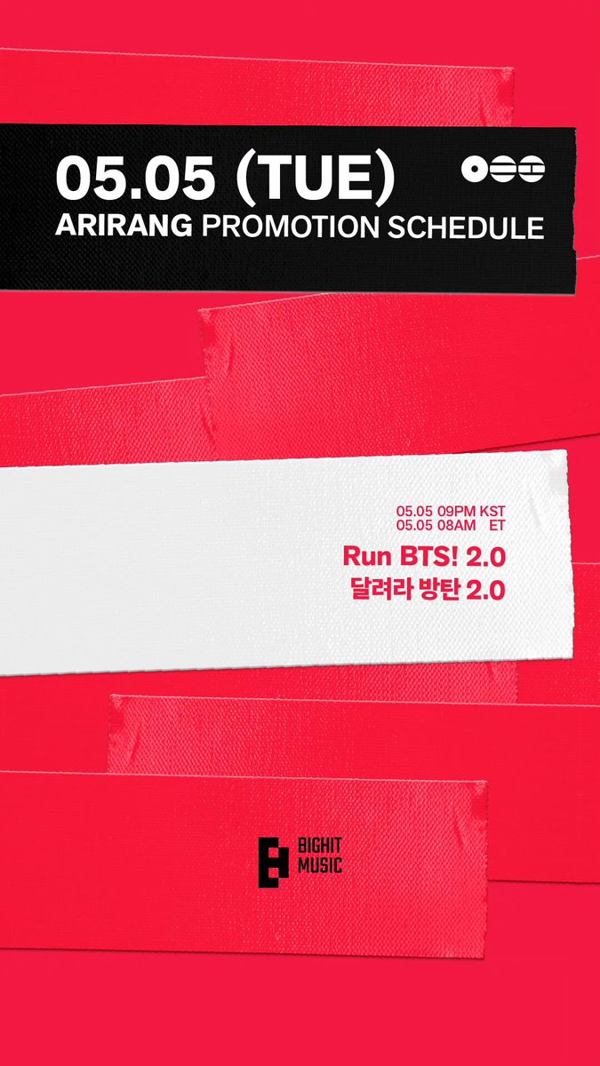 20260504 / BTS 오피셜 인스타 스토리
#BTS #방탄소년단 <a href="/BTS_twt/">방탄소년단</a>