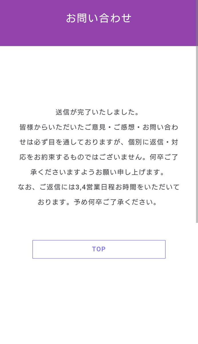 KALEIDO tweet media