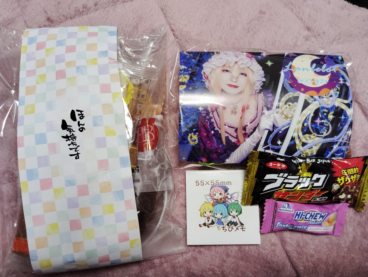 rayotsu_'s tweet photo. 今回の戦利品たちー
ご挨拶などで頂いたものが殆どですが、楽しかった。
2枚目は【く33b】
笹川屋（@SasagawaHoshina ）
様の作品をお迎えさせていただきました。
楽しかったー！(大事なことなので2回)
#博麗神社例大祭 #例大祭２３ 
#東方Project #戦利品 https://t.co/9Ml3Yo5bAF