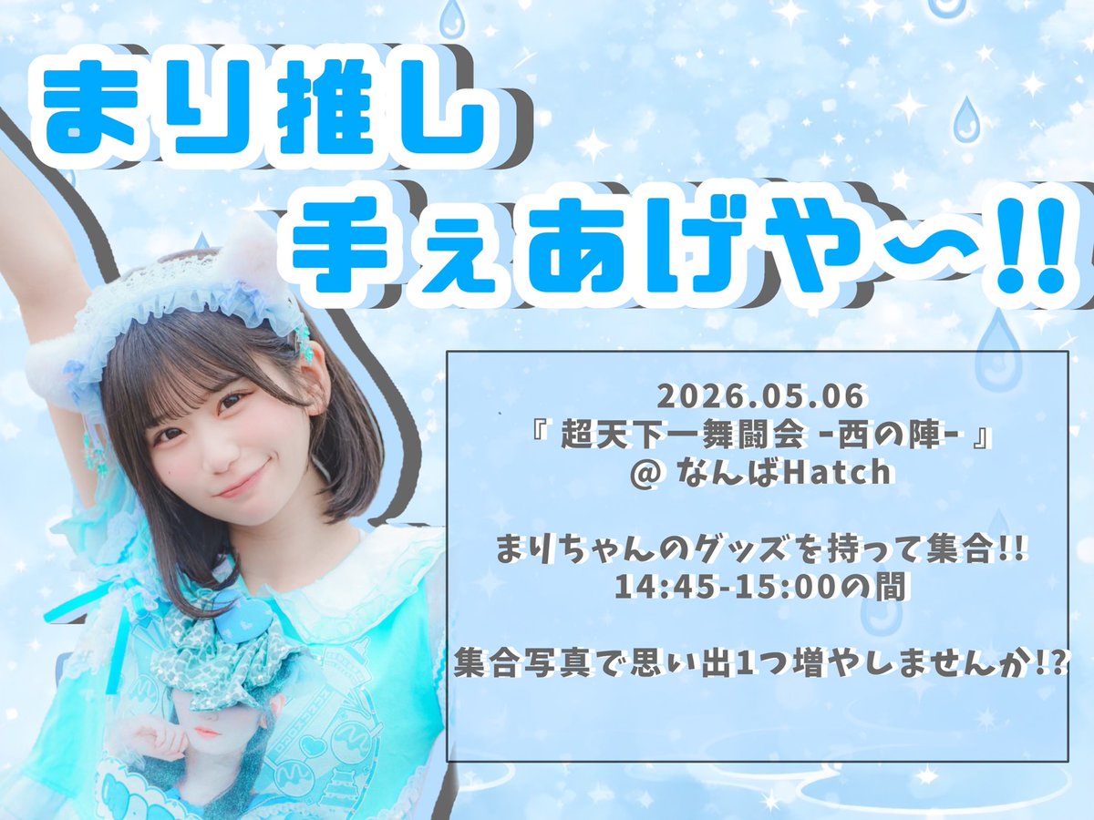 みずき tweet media