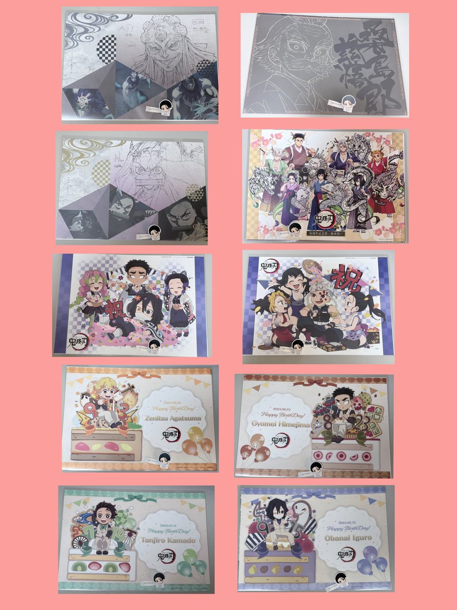 鬼滅の刃 ufotable ダイニング dining cafe カフェ ランチョンマット