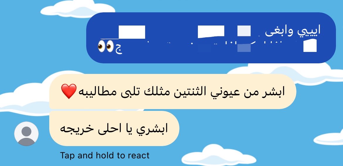 r tweet media