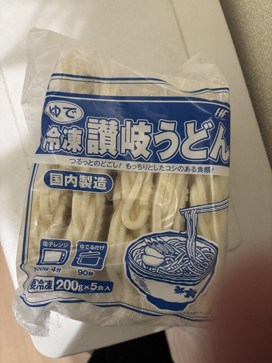 タバタ tweet media
