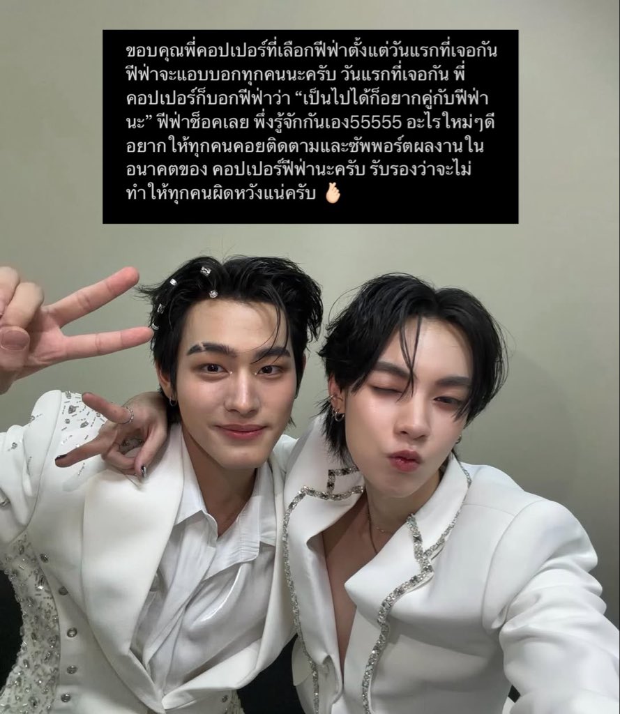 คะดีมโคโดโมะ🍈｡𖦹°‧ (Slow) tweet media