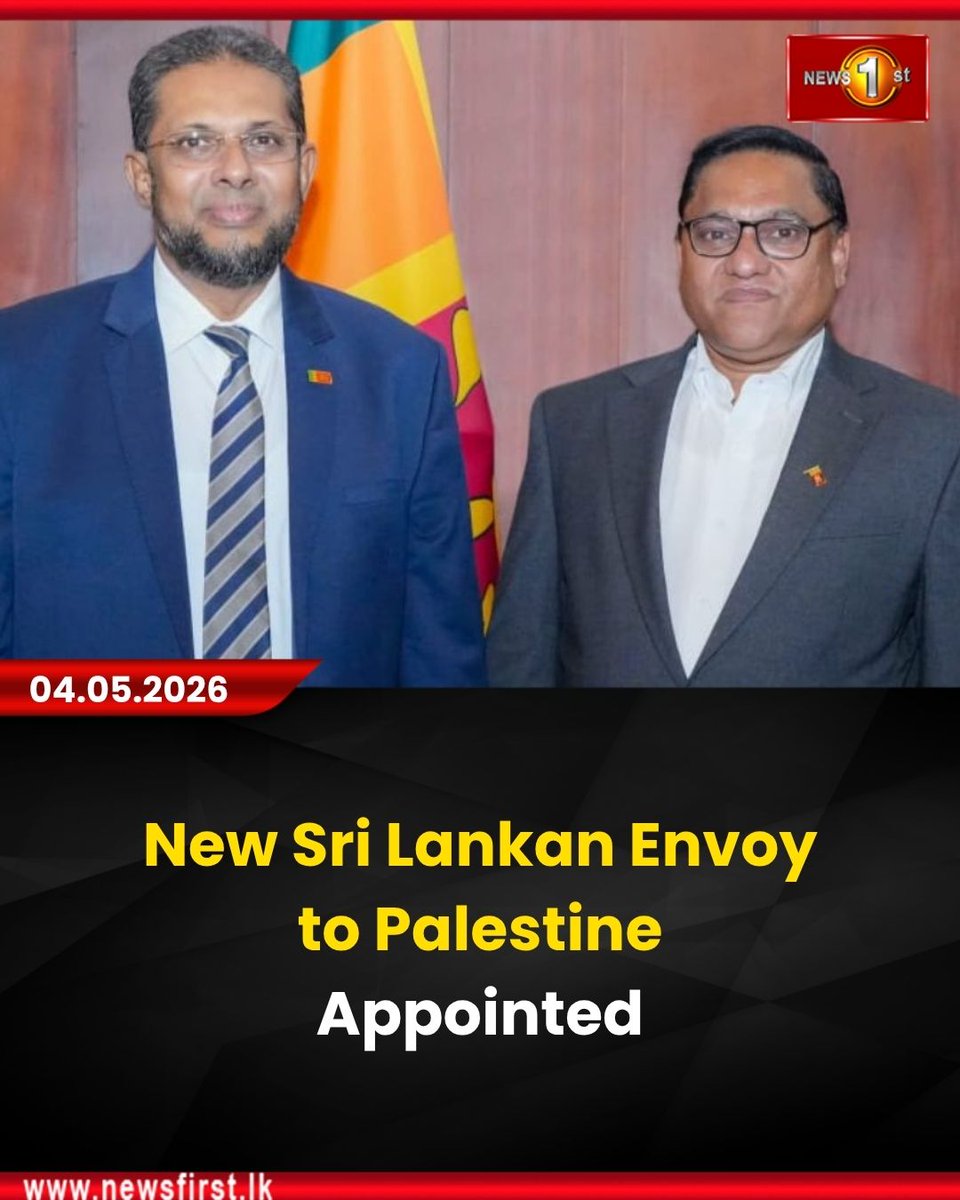 NewsfirstSL's tweet photo. New Sri Lankan Envoy to Palestine Appointed
Details: https://t.co/RZZHnTSRgw
#News1st #NewsFirst #NewsFirstEnglish #SriLankaPalestine #DiplomaticHistory #VijithaHerath #MFauser #ForeignPolicy #LKA #PalestineSolidarity #AmbassadorStatus #MiddleEastDiplomacy https://t.co/U9Nc6hSiX4
