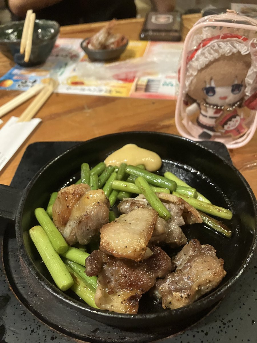 (🍒🍺)NiceJapan tweet media