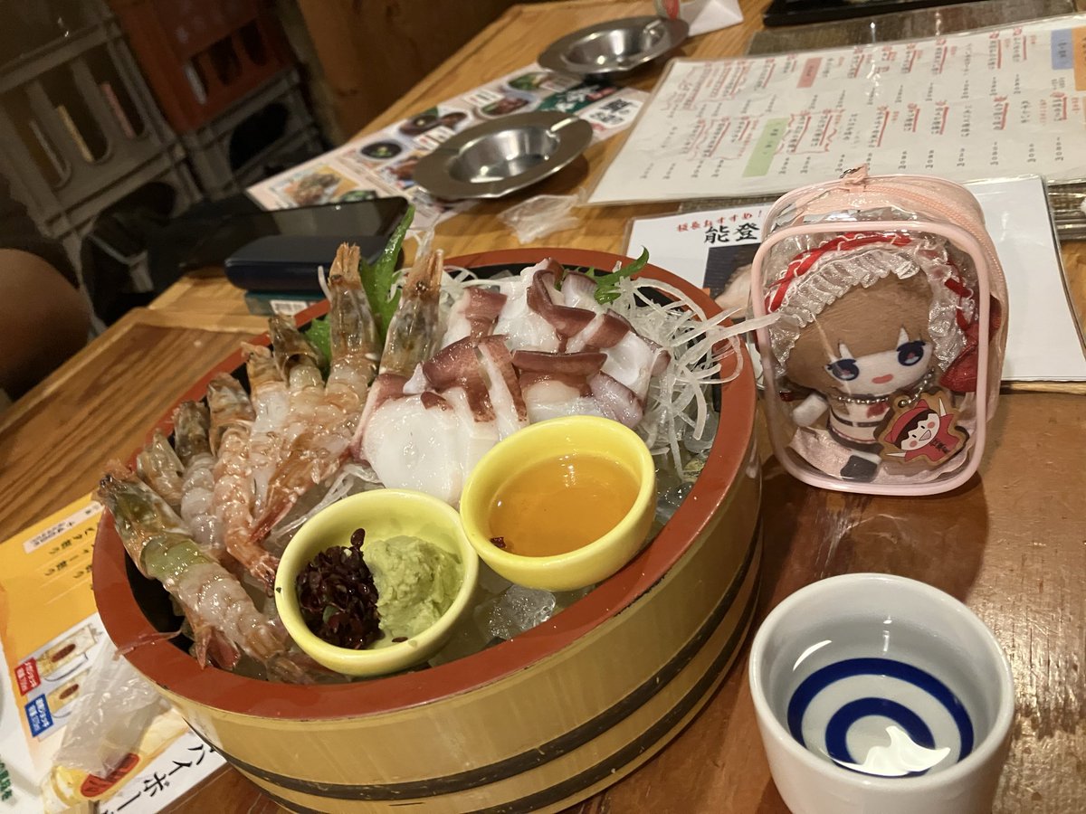 (🍒🍺)NiceJapan tweet media