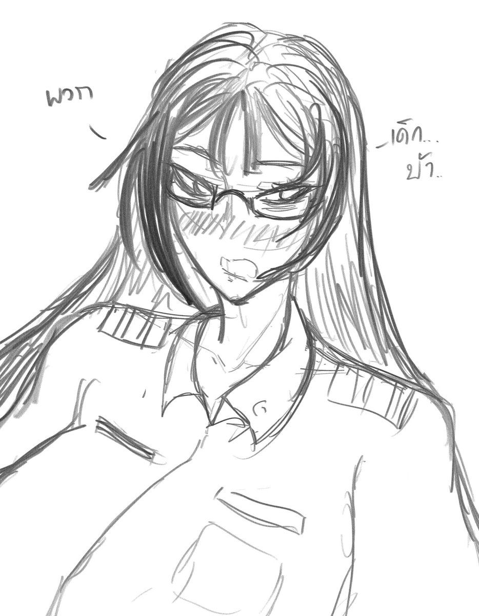 Creammitsu 🔞 Comms closed tweet media