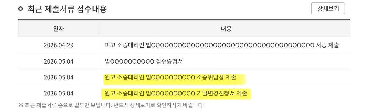 1tokki tweet media