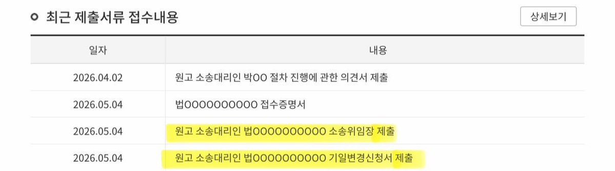 1tokki tweet media