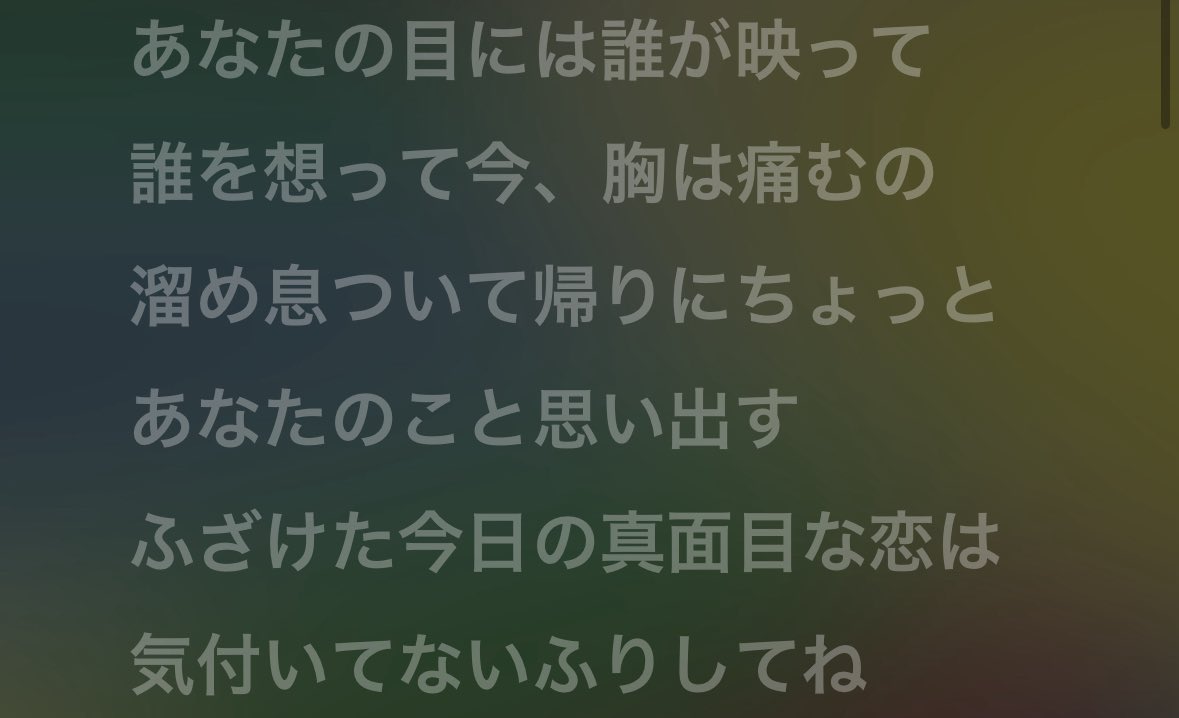 みやび tweet media