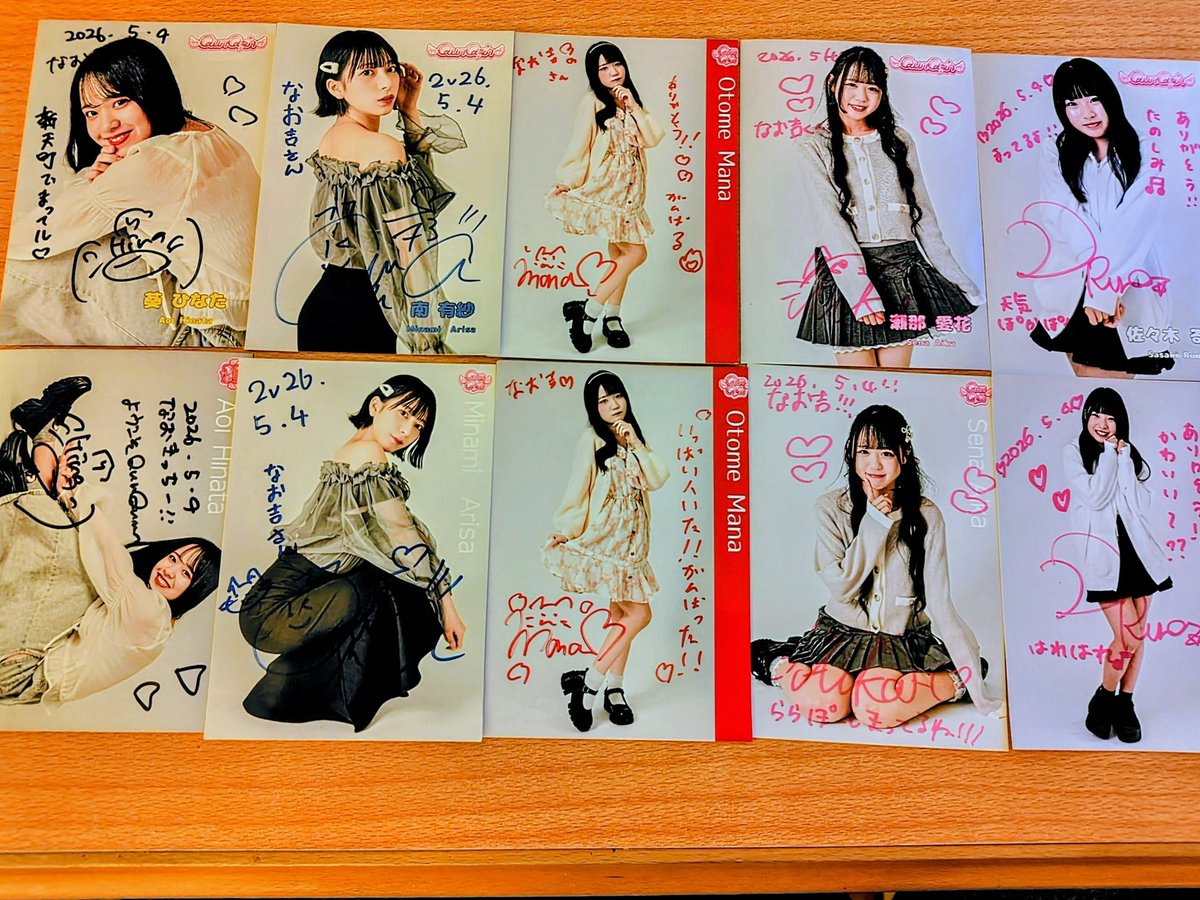 SaxMPRPXEqm0brq's tweet image. #MON*4*MAY*2026*福岡県
【上】トヨタホール
スカラ エスパシオ
【下】博多どんたく港まつり
 新天町 演舞台
🎵QunQun🎵
葵ひなたさん
南有紗さん
乙女まなさん
瀬郡愛花さん
佐々木るなさん