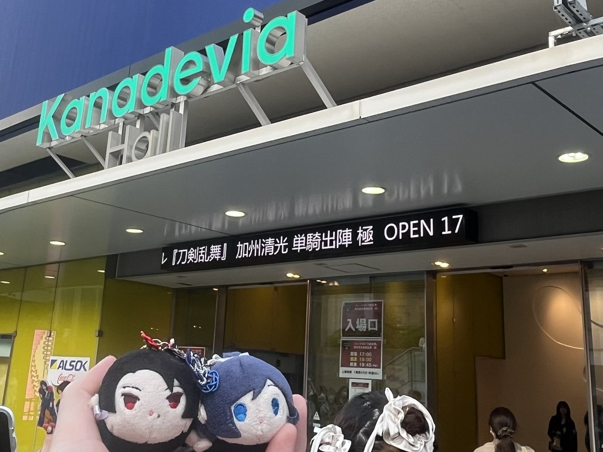 らんち tweet media