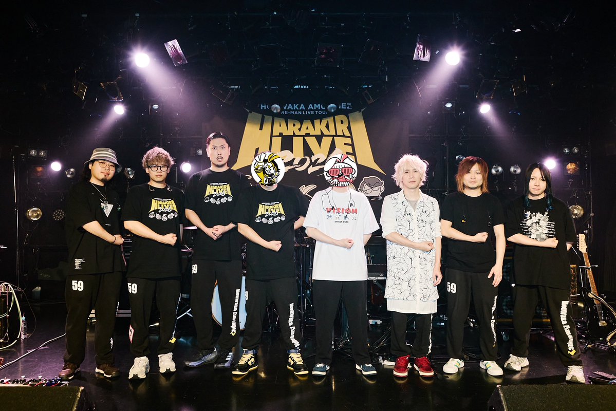ほんわかあもんぴーず公式info tweet media