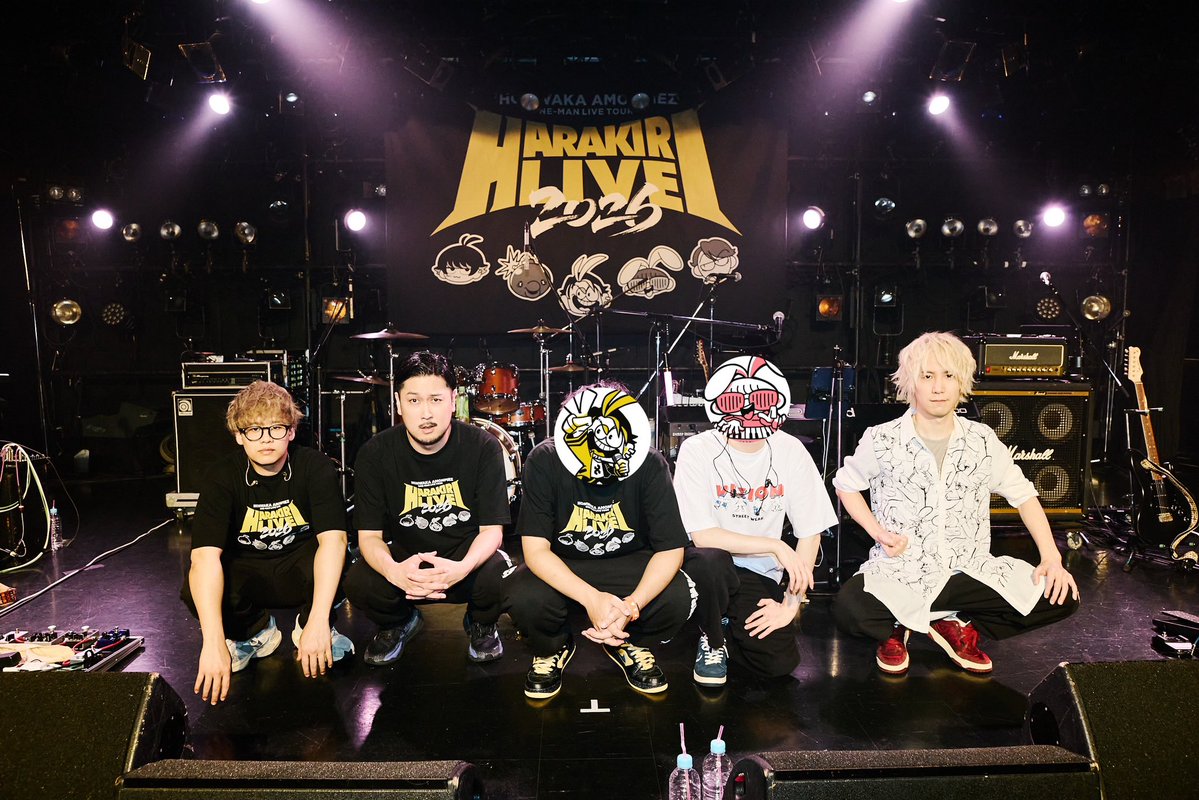 ほんわかあもんぴーず公式info tweet media