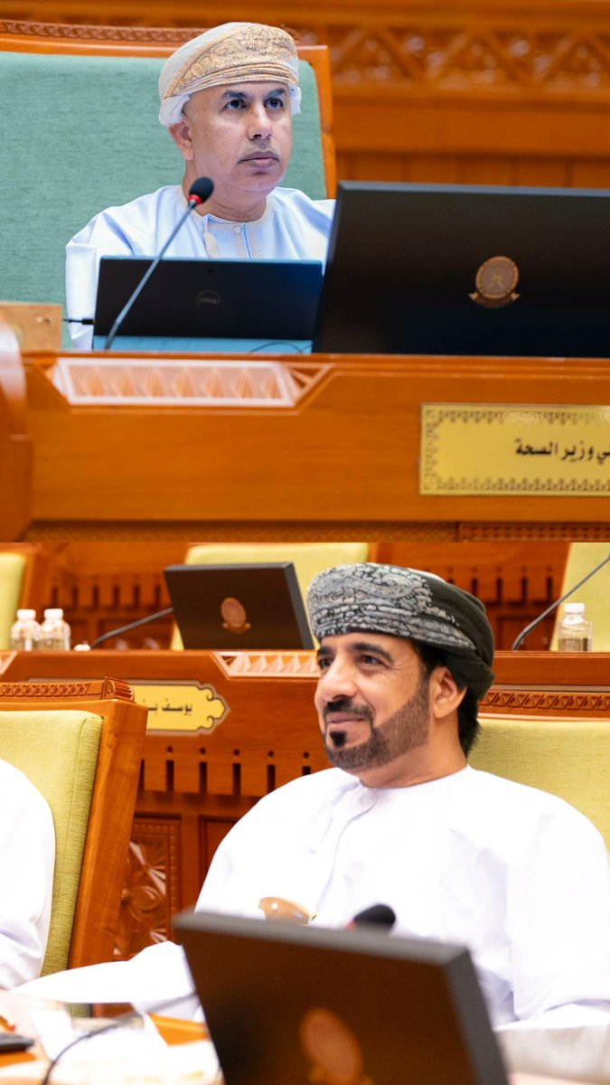 mo_alsulaimani5's tweet photo. في إطار الجلسات الاعتيادية لمجلس الشورى لمناقشة بيان وزارة الصحة بتاريخ ٢٧/٤/٢٠٢٦ ، طرح سعادة المهندس محمد بن سالم السليماني، ممثل ولاية منح، تساؤلات ومطالب أهالي الولاية حول ترقية وتطوير الخدمات الصحية بمركز منح الصحي.
​أبرز ما جاء في رد معالي الدكتور هلال السبتي، وزير الصحة https://t.co/xNuX5Phv1U
