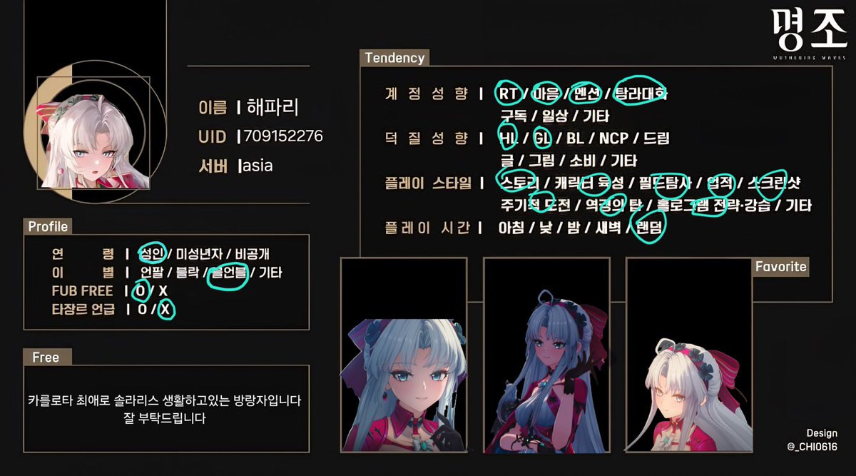 해파리 tweet media
