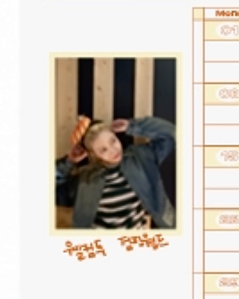 점핑해핑 tweet media