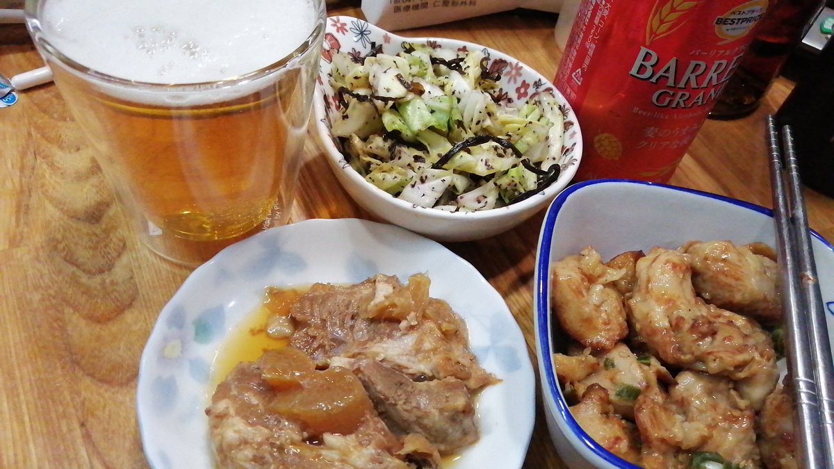 いでっち tweet media