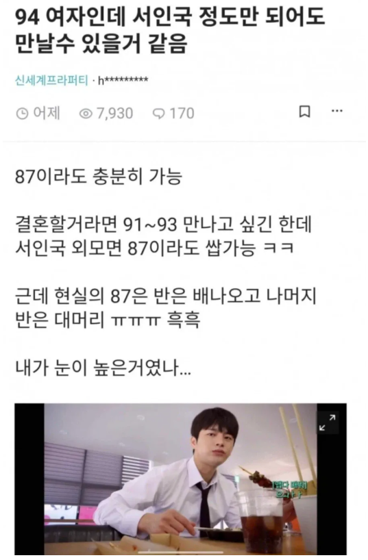 뱃살공주 tweet media