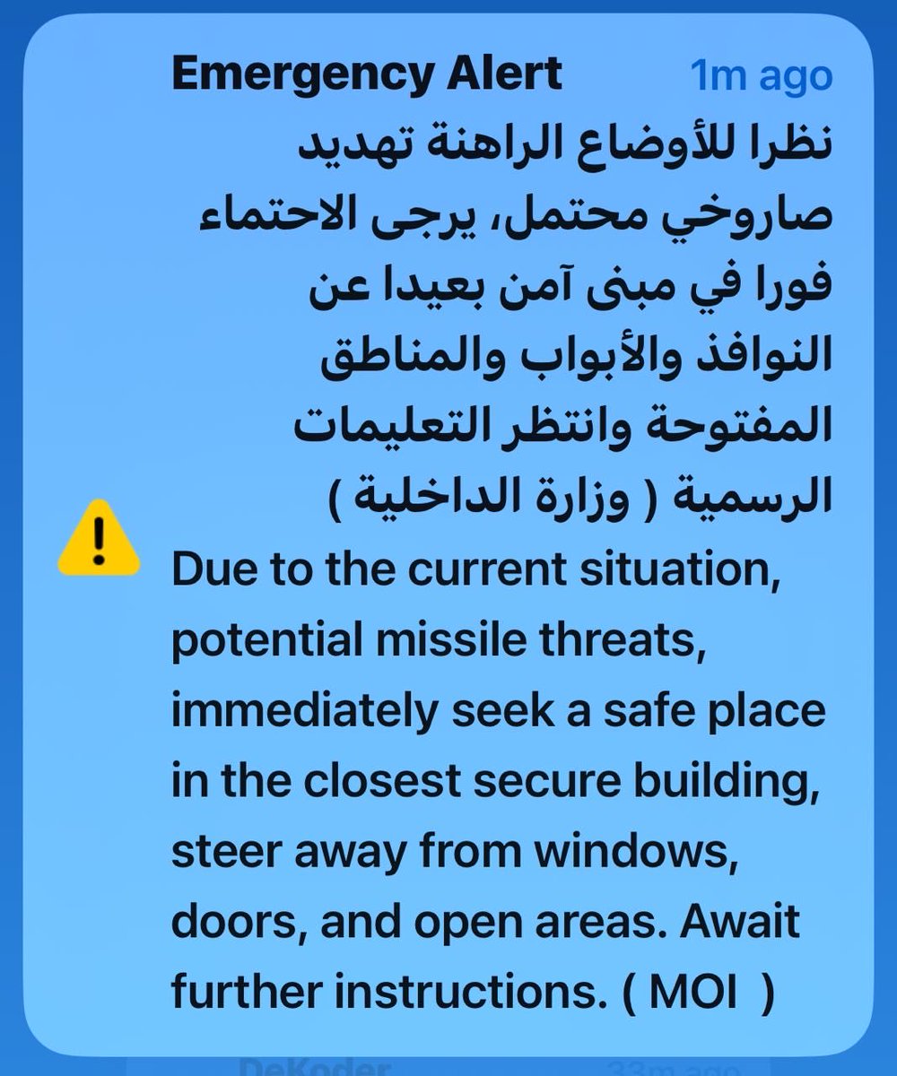 thegulfbulletin's tweet image. #BREAKING | #UAE authorities just issue shelter #advisory amid potential #missile threat.

#dubai #news #update #alert