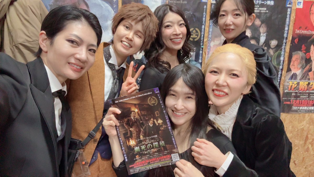 冨田亜紗子@Tomy tweet media