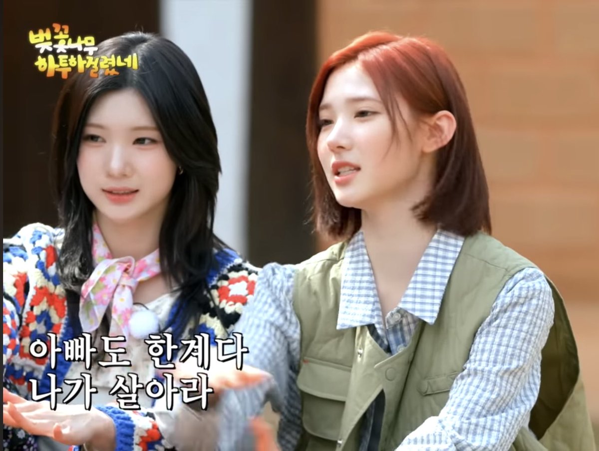 핀키 tweet media