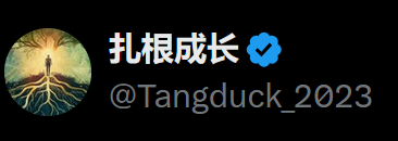 碎烟火 tweet media