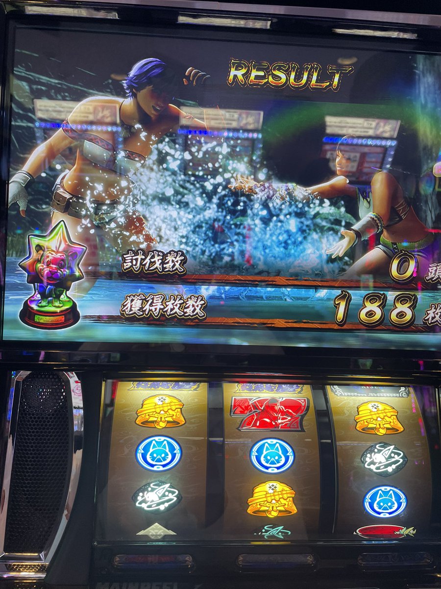 🇮🇳すずきさん🇮🇳 tweet media