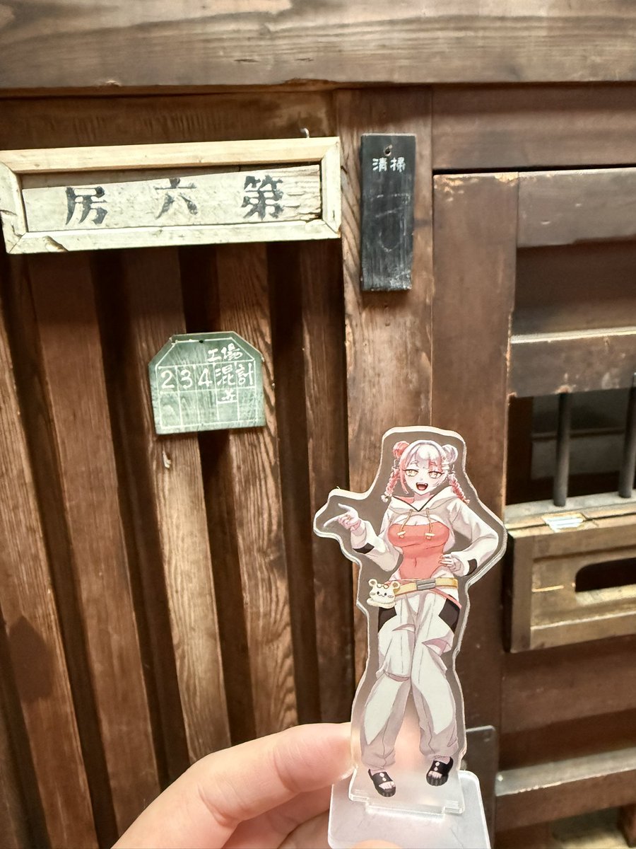 とらまろ🐯🤟 tweet media