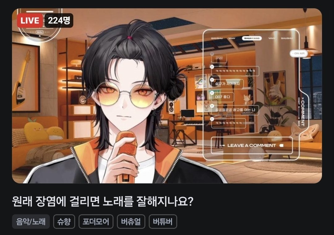 구독지나가유 tweet media