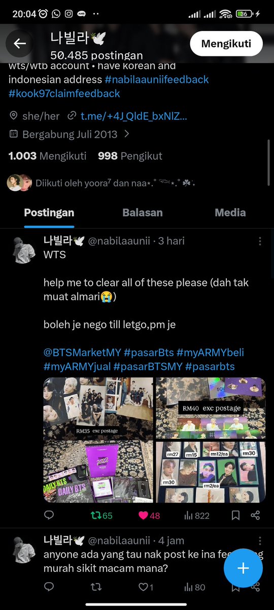 feb♡| ⟭⟬𝐀𝐑𝐈𝐑⟬⟭𝐍𝐆 tweet media