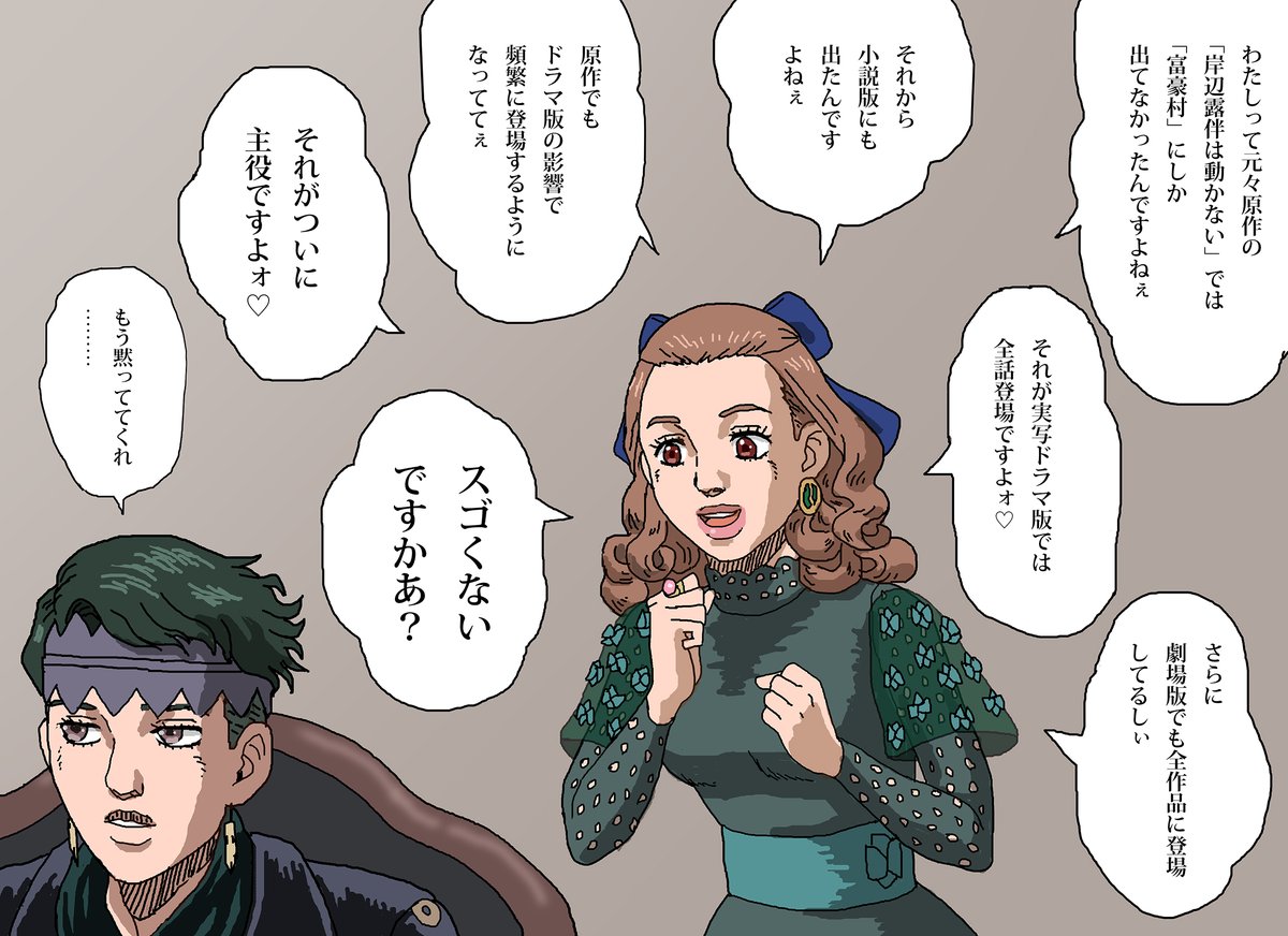 しでぼー tweet media