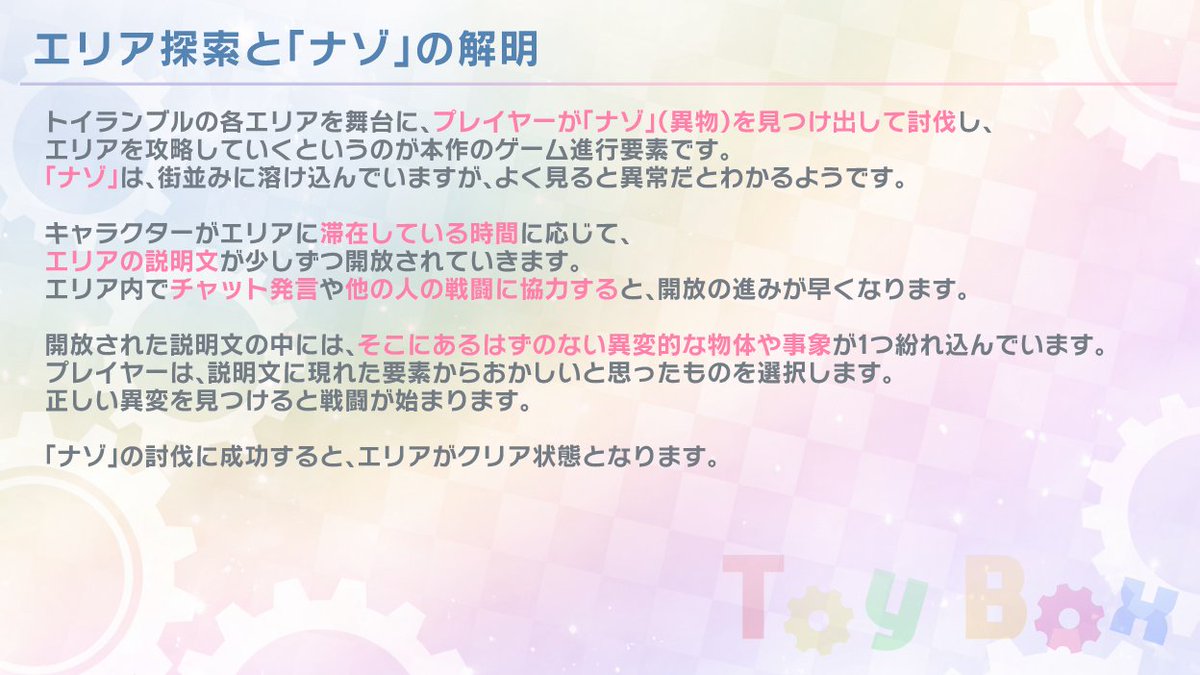 ヒサギ tweet media