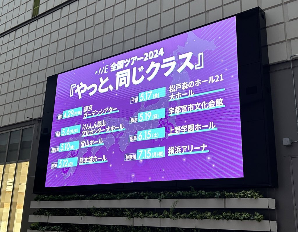 ポンデリング tweet media