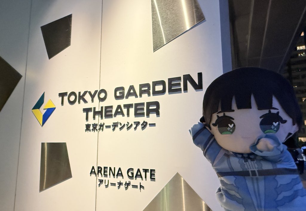 ポンデリング tweet media