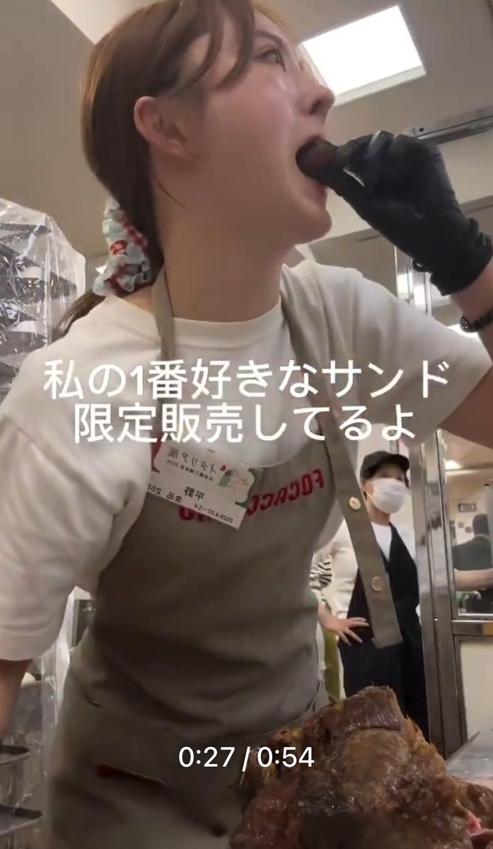 ハナ tweet media
