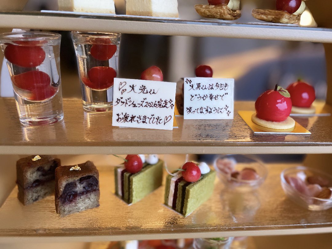 𝒦🍒 tweet media