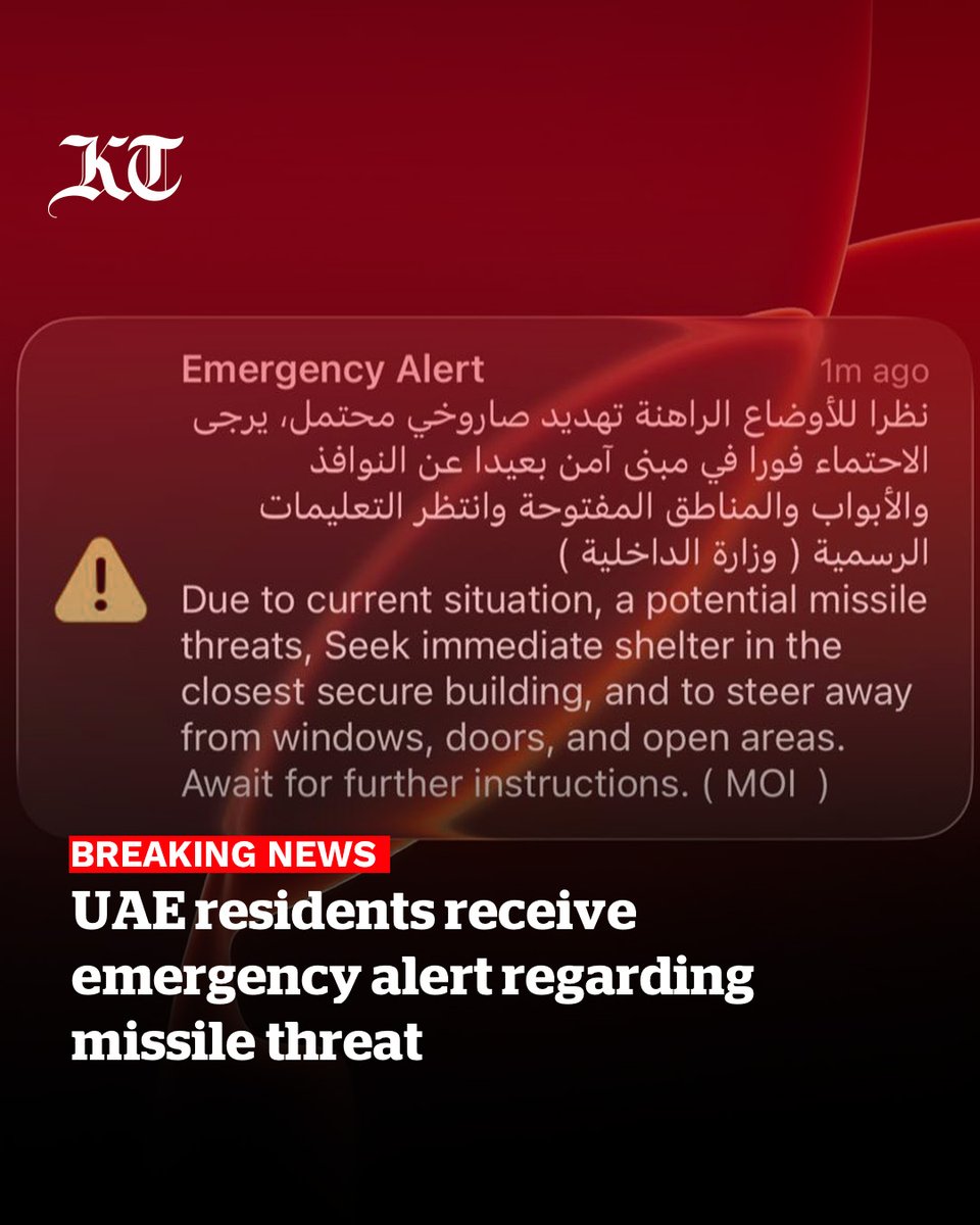 Khaleej Times tweet media