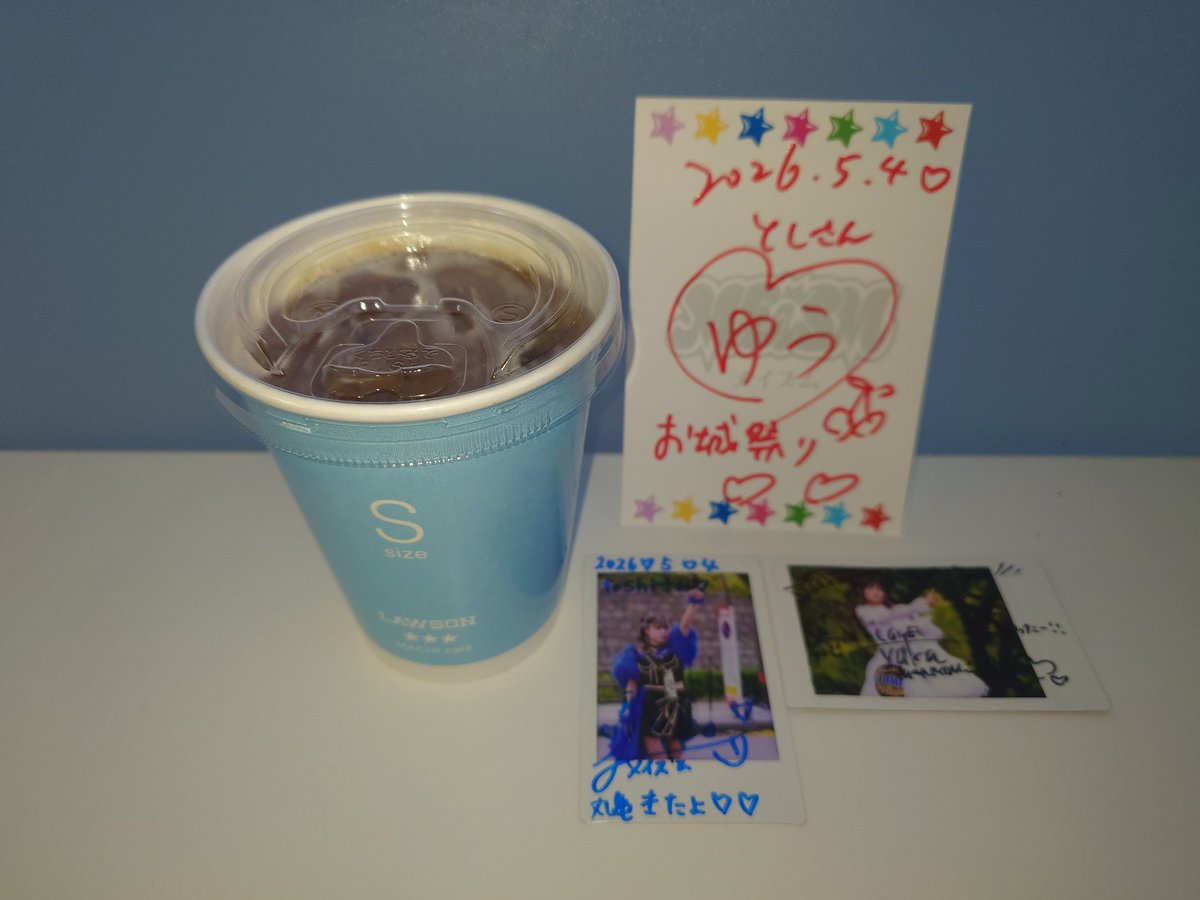 toshi@速攻クビのマネージャー❤️ tweet media