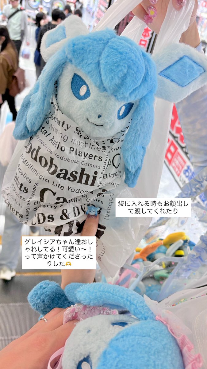 ねぎとろ tweet media