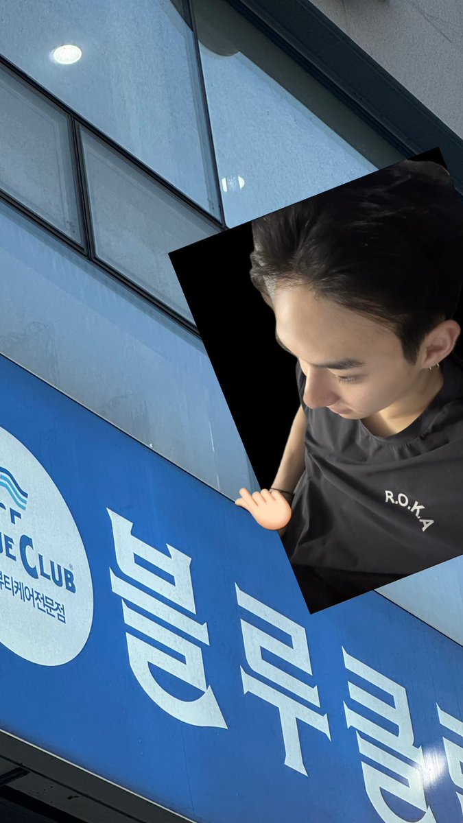 Blue Diary for Song Jaewon - KiDo 송재원 VNFP tweet media