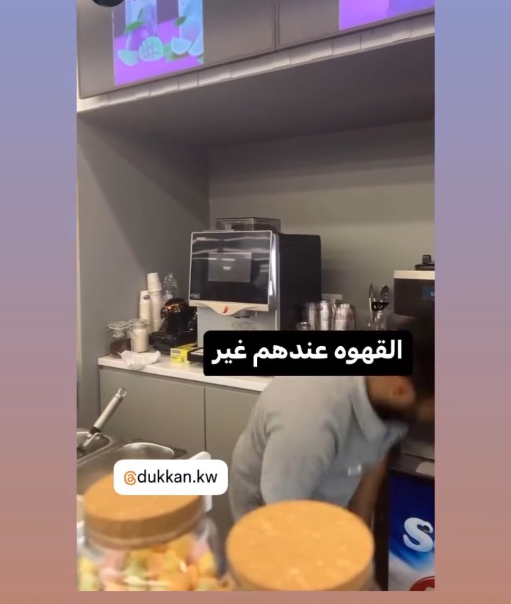 `Eve`☕️🤍🌼 tweet media