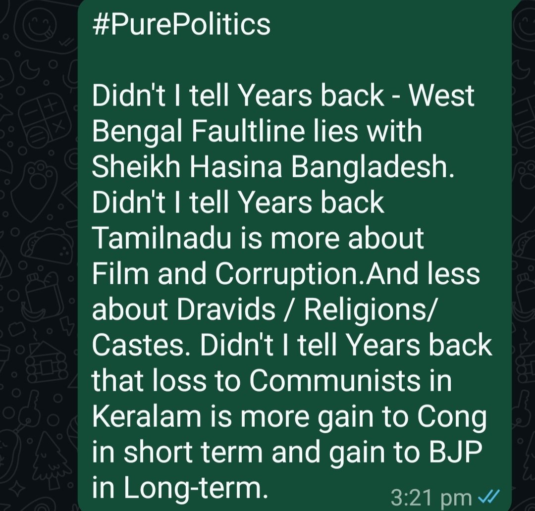 Swapnendu Mishra tweet media