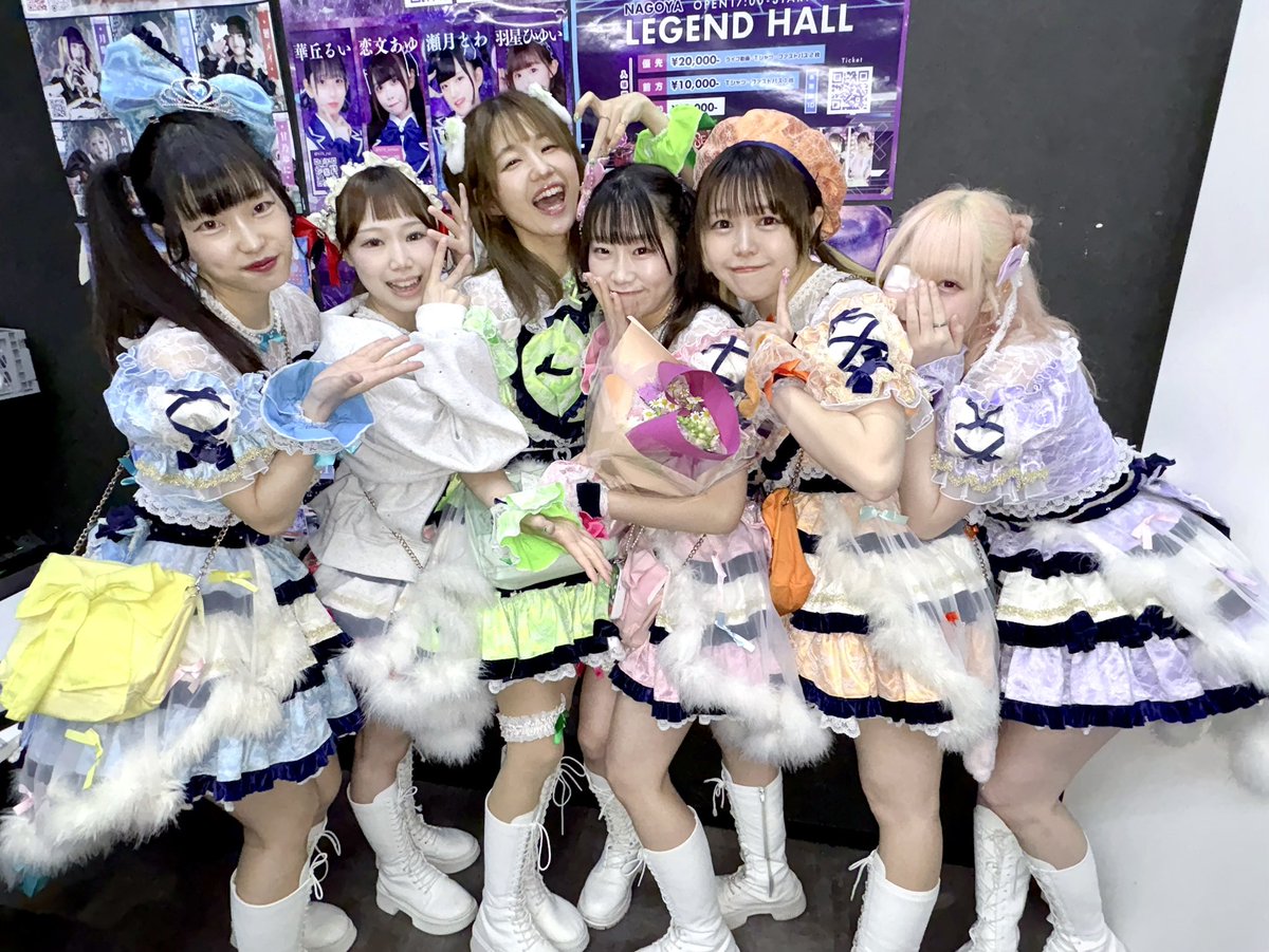 【公式】ふるふるしっぽ？ tweet media